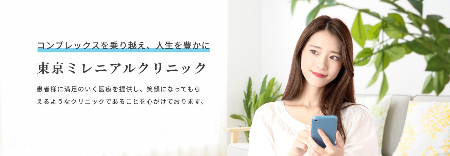 女性の画像